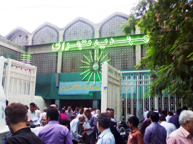 برنامه‌های ماه محرم مهدیه تهران اعلام شد