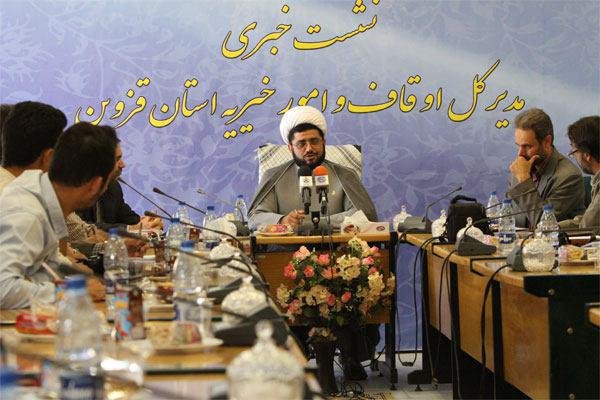 سوگواره بصیرت عاشورایی در قزوین برگزار می شود