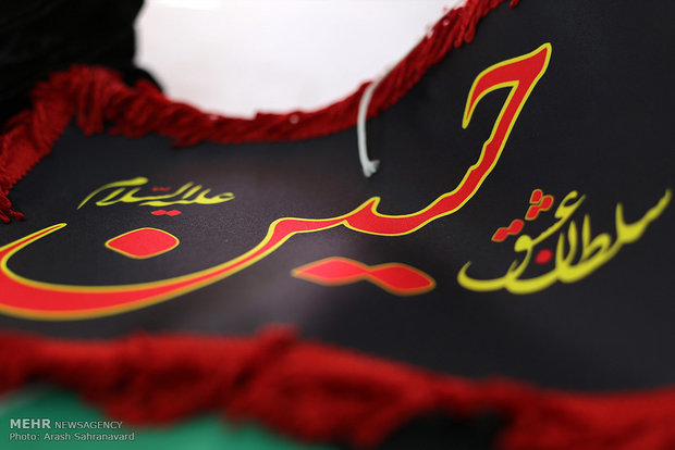 آیین‌های مذهبی محرم در پایانه‌ها برگزار می شود