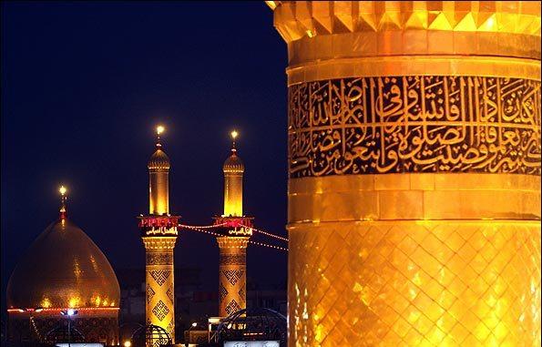 «تشنه ماندم کربلا در حسرت آب روان»