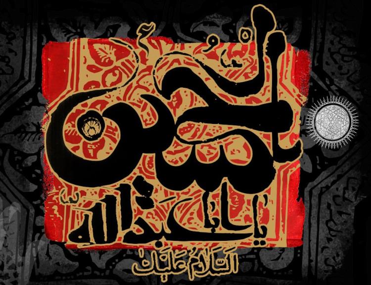 گذری بر مقاتل حسینی در طول تاریخ/ پرشورترین حماسه دینی چگونه انتقال یافت؟