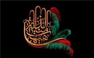 سال آینده عاشورای شمسی و قمری یکی می‌شود!