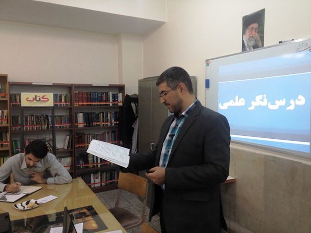 افتخار من کفشجفت کنی هیئت است افتخار من کفشجفت کنی هیئت است