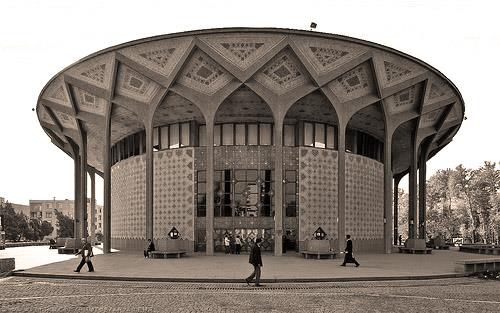 اعلام برنامه مجالس تعزیه و آیینهای عاشورایی اداره کل هنرهای نمایشی اعلام برنامه مجالس تعزیه و آیینهای عاشورایی اداره کل هنرهای نمایشی