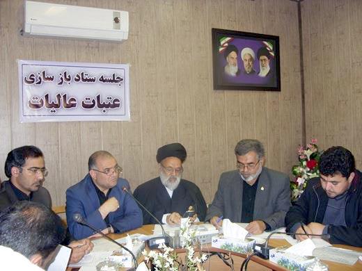 بیش از ۳ میلیارد ریال کمک‌های مردم تربت جام به عتبات عالیات