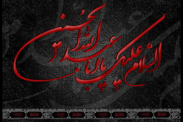 هنرمندان در برج میلاد مقتل می‌خوانند