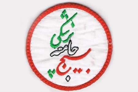 برپایی درمانگاه صحرایی در نقطه صفر مرزی مهران برپایی درمانگاه صحرایی در نقطه صفر مرزی مهران