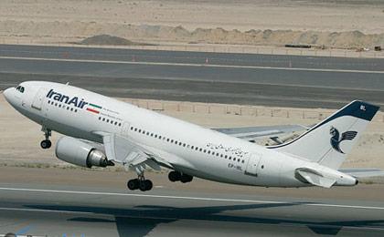 اعلام قیمت پروازهای عتبات در ایام اربعین اعلام قیمت پروازهای عتبات در ایام اربعین