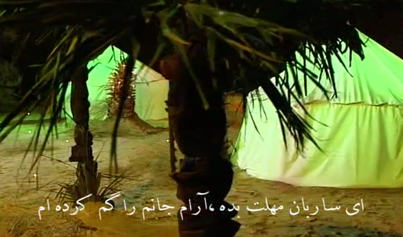این نوحه سیستانی را بشنوید  <img src="/images/video_icon.png" width="11" height="10" border="0" align="top">