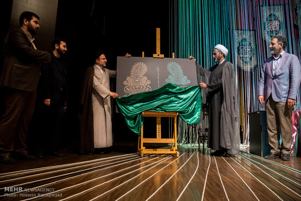 «مدنیت، عقلانیت، معنویت در بستر اربعین» رونمایی شد