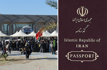 صدورویزای اربعین تا۶ آذرادامه دارد/تردد بدون داشتن ویزا ممکن نیست صدورویزای اربعین تا۶ آذرادامه دارد/تردد بدون داشتن ویزا ممکن نیست