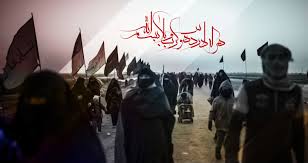 برآورد مخارج و ملزومات «پیاده روی اربعین»