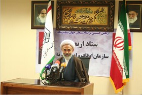 پذیرایی اوقاف از 400هزار زائر در مسیر رفت و 700هزار زائر در برگشت