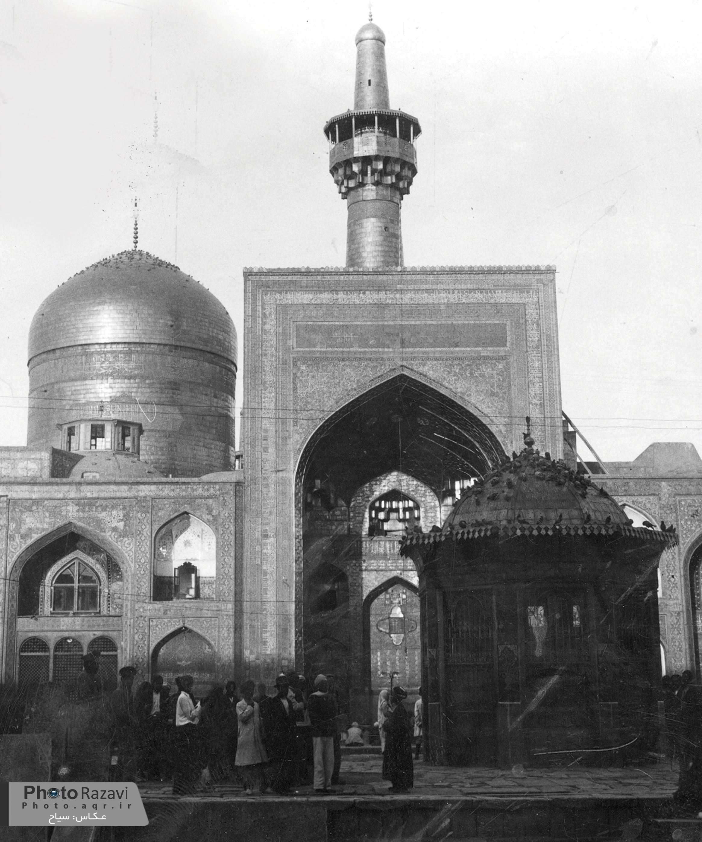 صحن خاطره‌ها