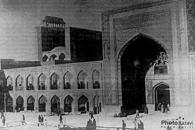 سردر صحن آزادی