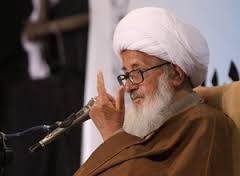 همایش فاطمیه با سخنرانی آیت‌الله وحید خراسانی برگزار شد