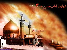 یازده بار جهان گوشه ی زندان کم نیست  <img src="/images/picture_icon.png" width="11" height="10" border="0" align="top">