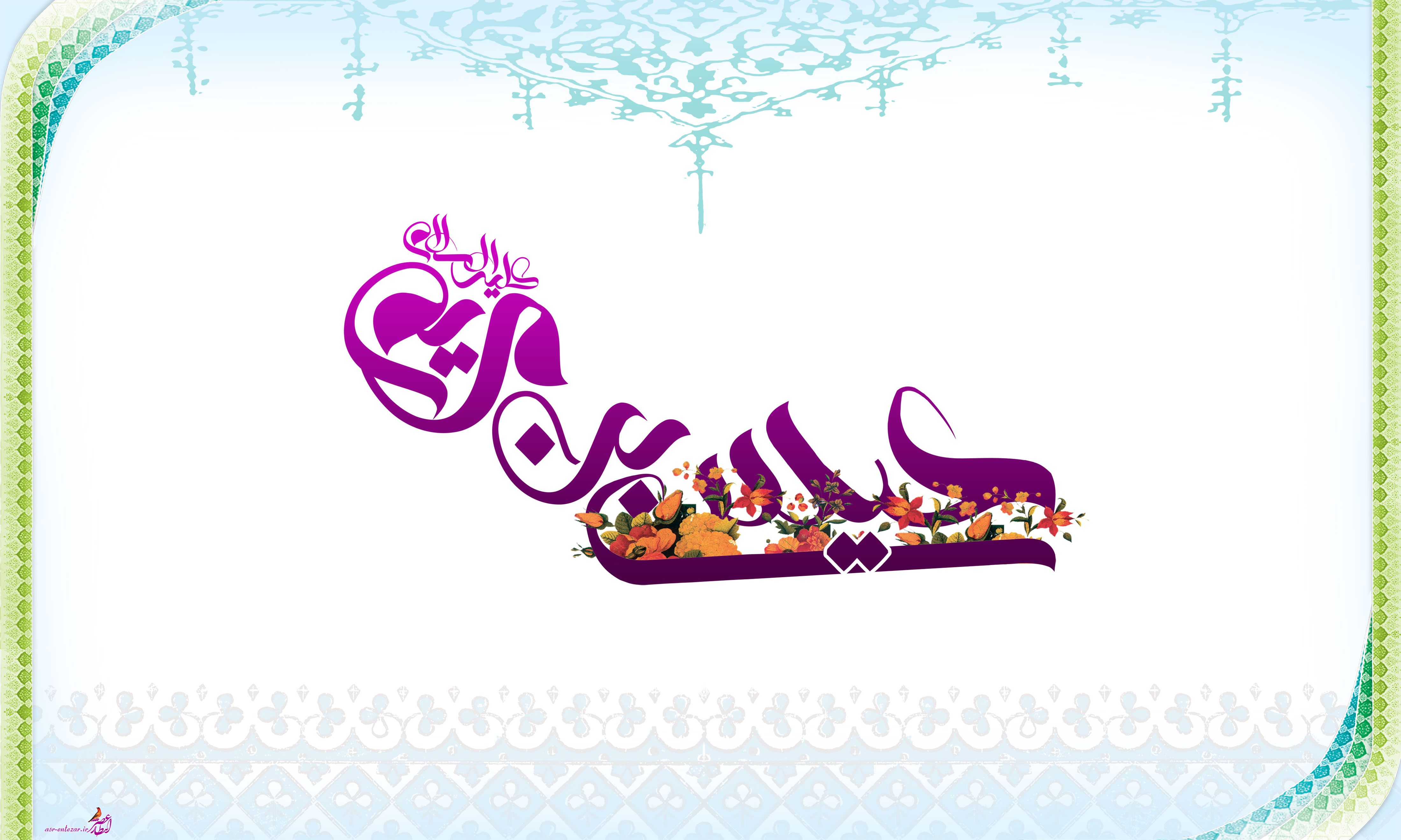 میلاد پیامبر خدا حضرت مسیح(ع) مبارک باد  <img src="/images/video_icon.png" width="11" height="10" border="0" align="top">