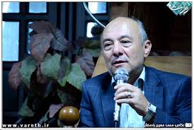 برخی مسیر مداحی را عوض کردند! برخی مسیر مداحی را عوض کردند!