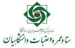 گسترش سفرهای زیارتی دانشگاهیان به عتبات ضروری است