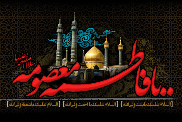 سفیران کریمه به استان‌های مختلف اعزام می‌شوند