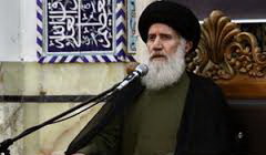 سخت ترین بدبختی رفتن در جهنم است سخت ترین بدبختی رفتن در جهنم است