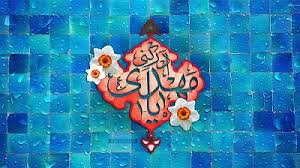 مداحی کوتاه حاج علی انسانی در محضر آیت الله صافی گلپایگانی  <img src="/images/video_icon.png" width="11" height="10" border="0" align="top">