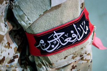 پیکر هفت شهید مدافع حرم در قم تشییع می شود