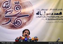 مجید مجیدی: اهتزاز پرچم دفاع از اسلام را جدی بگیریم