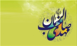 آیا در آخرالزمان منتظر دین جدید باشیم