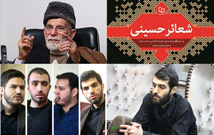 مرور اخبار/گفتند میلیاردی پول میگیری/بررسی قمه زنی مرور اخبار/گفتند میلیاردی پول میگیری/بررسی قمه زنی