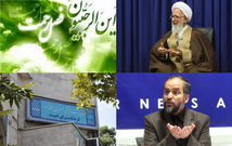 خانه فرهنگ میزبان مداحان / نعمت ماه رجب/ مداحان و اقتصاد مقاومتی خانه فرهنگ میزبان مداحان / نعمت ماه رجب/ مداحان و اقتصاد مقاومتی