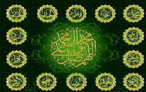 کاربرد هنر ستایشگری اهل‌بیت(ع) در امیدبخشی به مخاطبان