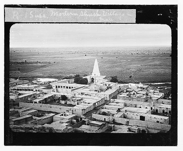 زیارتگاه دانیال نبی (ع) در شهر شوش