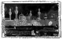 عكس‌هایی تاریخی از اماکن مقدس اسلامی در مجموعه ماتسون  <img src="/images/picture_icon.png" width="11" height="10" border="0" align="top">