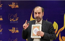 شعر شیعی آمیزه آفاق و انفس و در معرض تایید روح القدس است