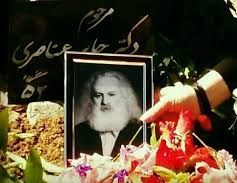 در تعزیت استاد تعزیه‌پژوه؛ مرحوم جابر عناصری