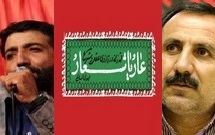 قمه زنی در ترازوی عقل و شرع / بخاطر مداحی نوازندگی را کنار گذاشتم
