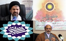 کتاب فاطمه‌شناسی/دانشنامه امیرالمومنین(ع)/فعالیت‌قرآنی در پیاده‌روی‌اربعین