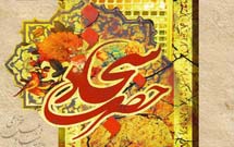 عـــابدانه‌تــرين سجده تاريخ!