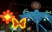 نخستین طاق نصرت تهران را ما زدیم