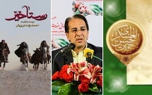 شیرخوارگان‌حسینی/ بازیگرنقش حضرت‌عباس(ع)/ مهدویت بروایت اهل‌سنت