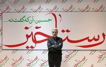مشکل «رستاخیز» تنها با تدبیر رییس‌جمهور حل می‌شود