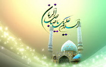 نماهنگ "صبح امید" اثر جدید حامد زمانی  <img src="/images/video_icon.png" width="11" height="10" border="0" align="top">