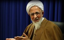 توفیق شاگردی در مکتب امام صادق(ع) برای دانشگاهیان نیز میسر است