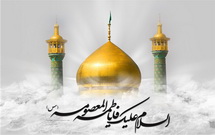 شهری که توسط امیرالمؤمنین، شهر «زهرا» نامیده شد