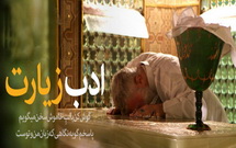 پاسخم گو به نگاهی که زبان من و توست