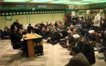 ماجرای شکل‌گیری هیئت انگلیسی‌زبانان مقیم تهران