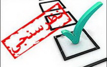 چرا و چگونه باید افکار سنجی کرد