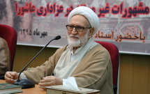 زبان حال در روضه خوانی چه شرایطی دارد؟ / روایت غارت انگشتر صحیح نیست